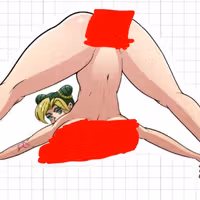Jolyne Kujo Hindquarters NSFW Sticker | Anime Stickers Ecchi Cartoon NSFW null