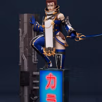 Statue Blades Girl | Final Fantasy Fan art par Freyas Fantasys SFW,NSFW,Futa 3d printed statue,3d printed,3d printed figure,Blades Girl Statue,Final Fantasy Statue,nsfw statue,futa figurines,futanari figurines,futanari statue,futa statue